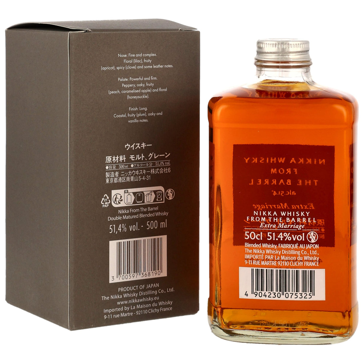 Nikka From the Barrel – Extra Marriage 40th Anniversary Limited Edition