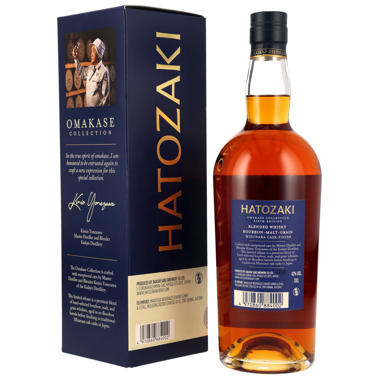 Hatozaki | Mizunara Cask Finish | Omakase Collection 6th Edition | 42 % vol. | 0,7 l