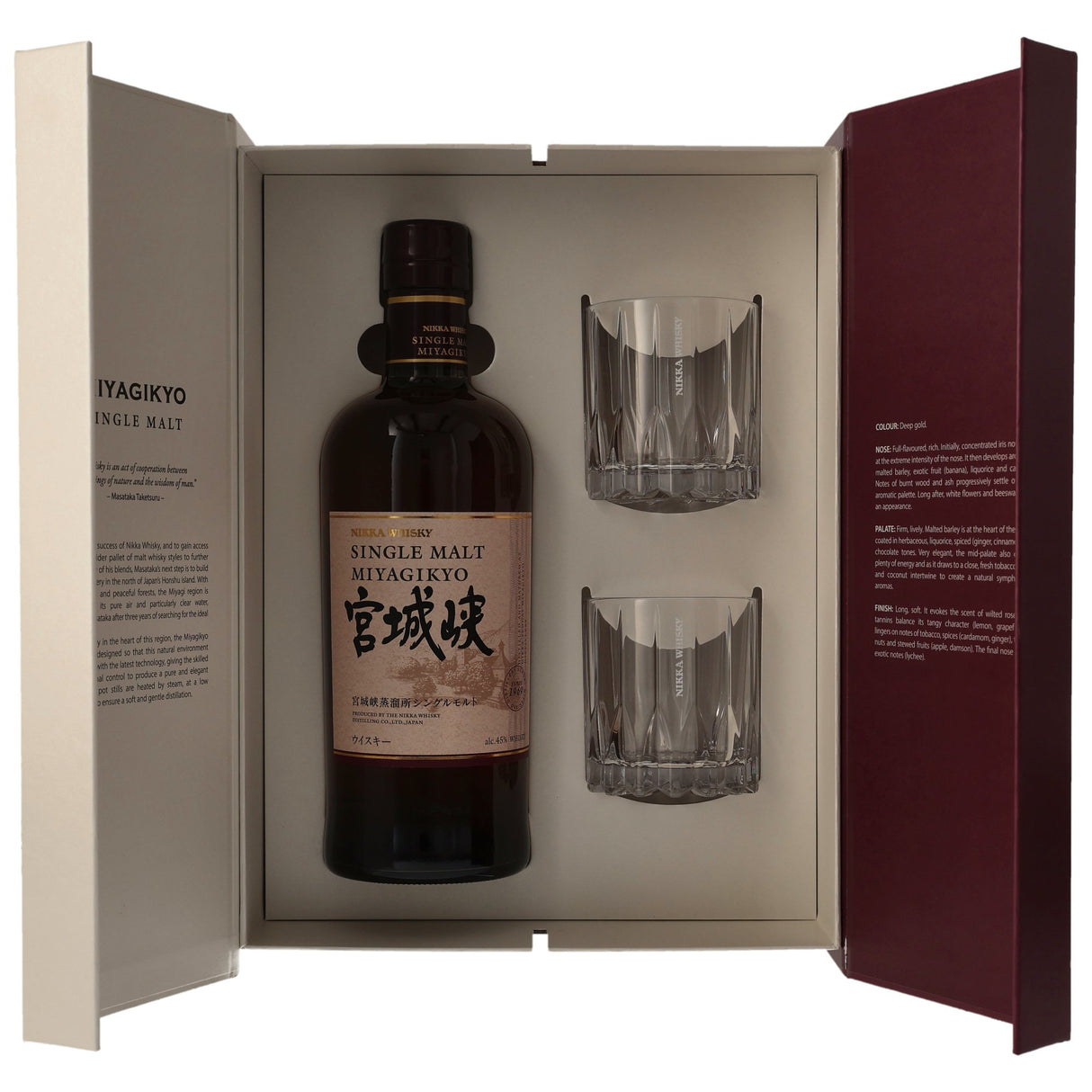 Nikka Miyagikyo Single Malt mit Riedel Glas, Geschenkpackung, 0,70 l Flasche