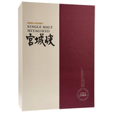 Nikka Miyagikyo Single Malt mit Riedel Glas, Geschenkpackung, 0,70 l Flasche