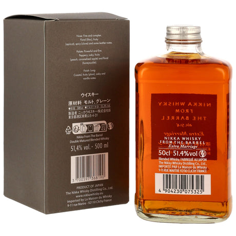 Nikka From the Barrel – Extra Marriage 40th Anniversary Limited Edition