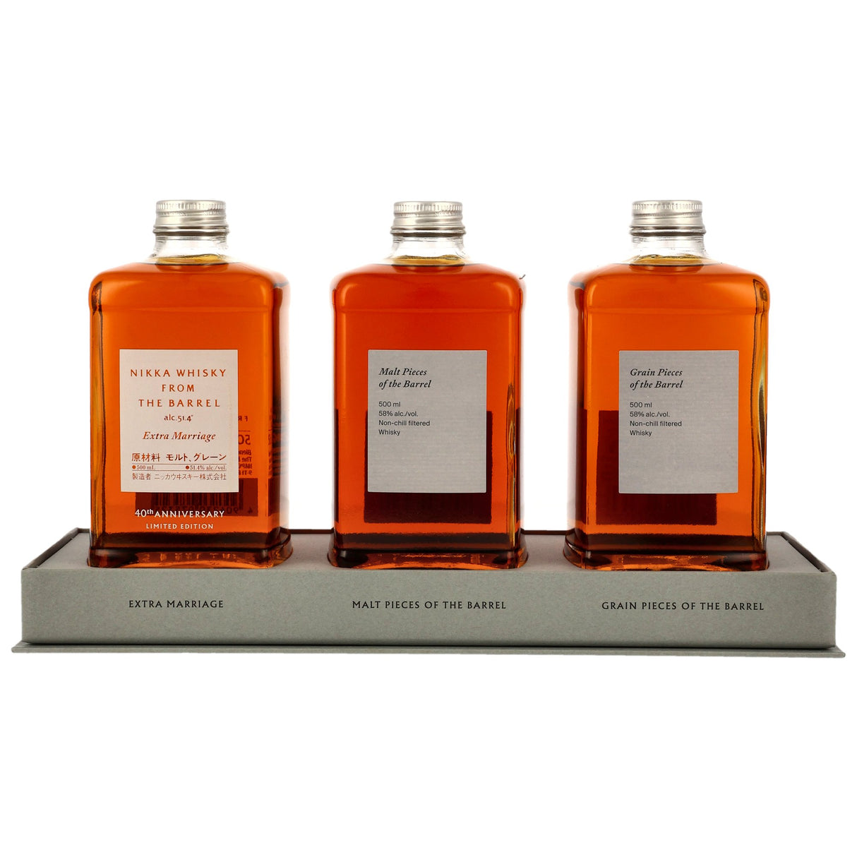 Nikka From the Barrel 40th Anniversary Geschenkset 3x0,5L